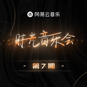 暴躁姐姐国语版原声
