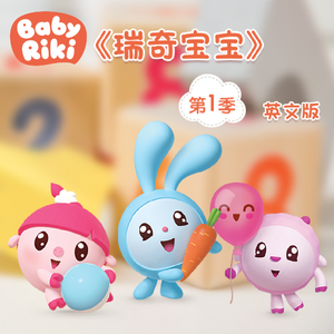 暴躁姐姐国语版原声
