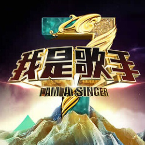 暴躁姐姐国语版原声
